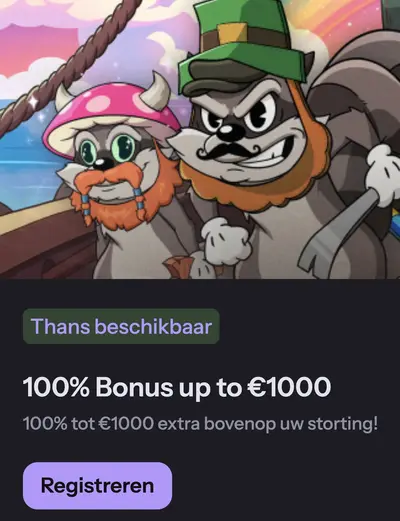 Hero
